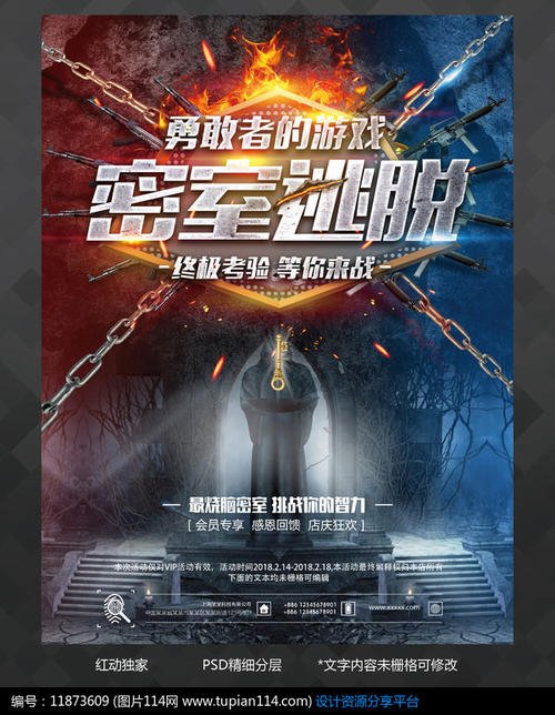 城市学院文凭毕业证怎么仿制